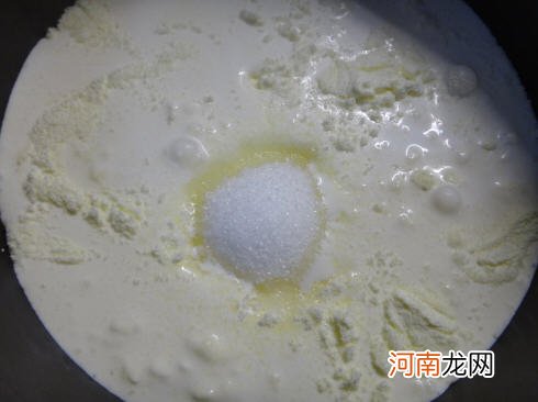 蝶豆花特浓牛奶雪糕