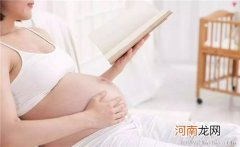 怀孕2个月胎儿发育及胎教重点