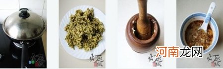 槐花蒸饭的做法