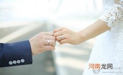 奶茶妹未婚先孕 奉子成婚需要注意什么