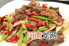 孜然羊肉做法