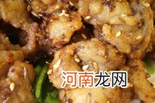 孜然羊肉做法