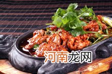 孜然羊肉做法