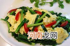 韭菜炒鸡蛋的做法大全