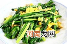 韭菜炒鸡蛋的做法大全