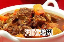 如何炖牛肉