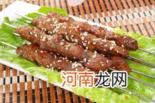 羊肉串的做法