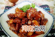 羊肉串的做法