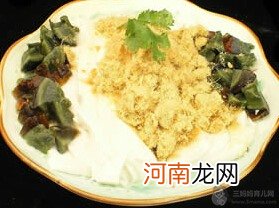 婴儿粥谱：鱼肉松粥