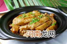 红烧茄子怎么做好吃