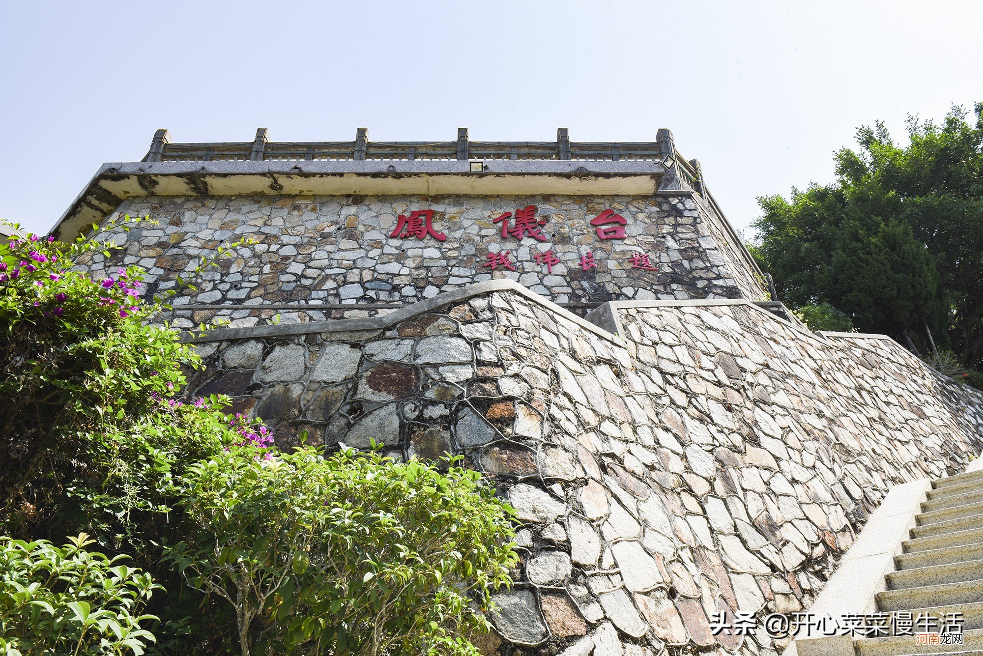 广东汕尾建了一座1000吨重的妈祖 汕尾 妈祖