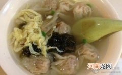 催乳食谱 虾仁馄饨汤