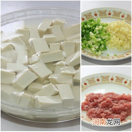 麻婆豆腐做法详解