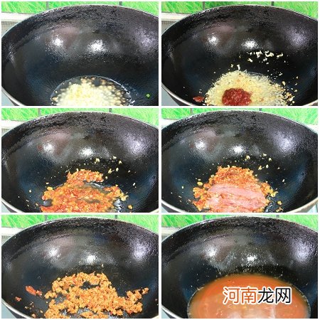 麻婆豆腐做法详解