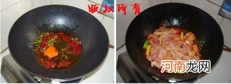 豆花鸡的做法