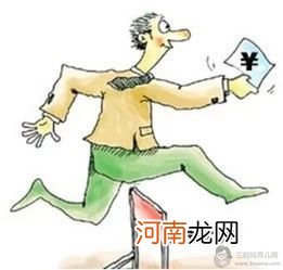 个人无抵押小额贷款骗局揭秘