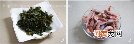 茶香虾的做法
