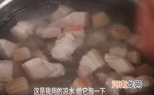 家庭红烧肉的简单做法