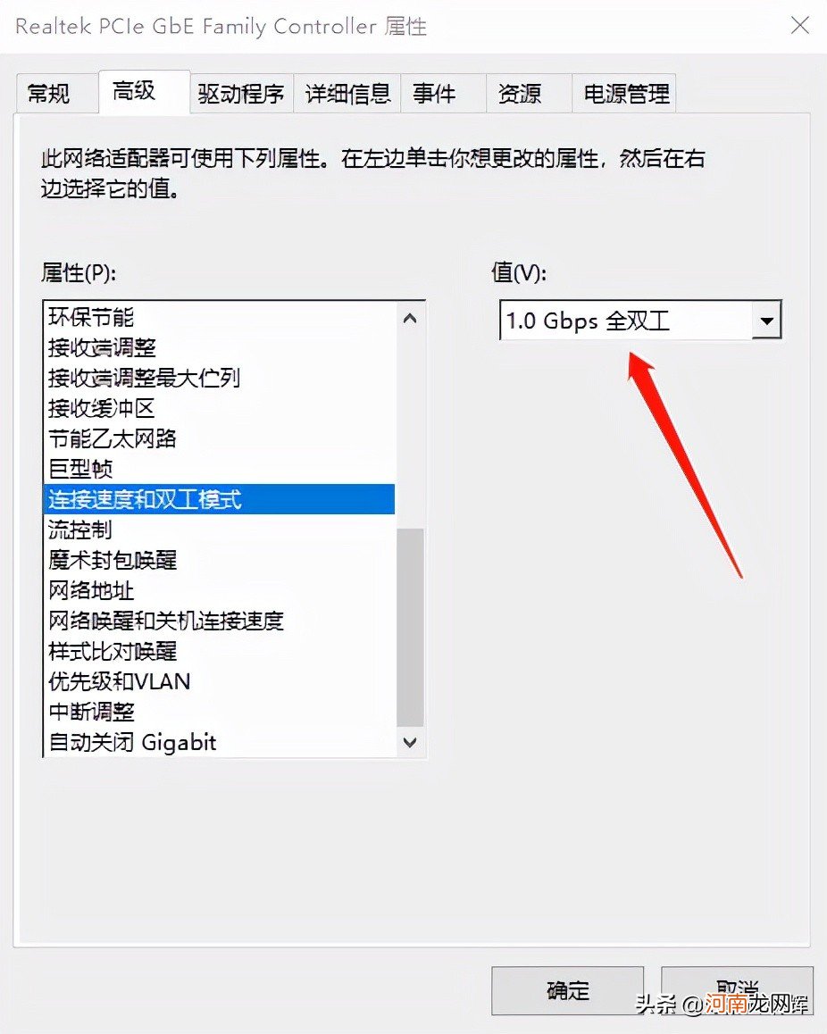 为什么自己的网速很慢或者上不了网 为什么自己的网速很慢？