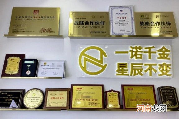 马伊琍道歉 代言品牌涉巨额诈骗 案值7亿！正配合警方调查