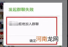 微信误删好友解决方案 微信误删好友怎么办？