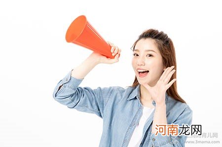 都闪开!这才是最牛逼的性教育宝典,0-14岁孩子家长快收藏