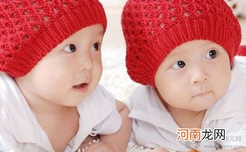 孕妇梦见双胞胎意味什么