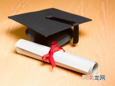 最新学历比例公布 学历 比例