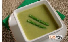 补叶酸食谱 法式芦笋汤