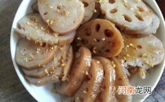 缓解孕吐食谱 糯米甜藕