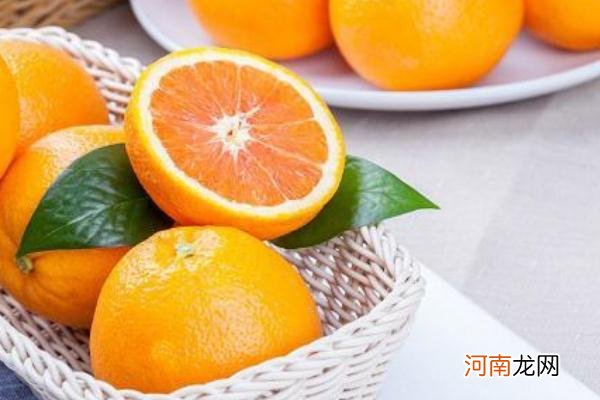 橙子和橙子的关系 橙子和橙子含有维生素C多