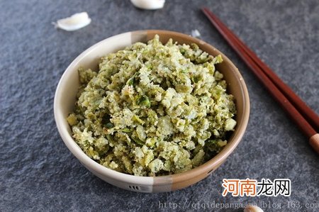 榆钱饭的做法