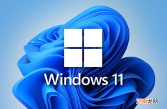 看看你的win11是否更新到最新版本win11吗