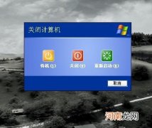 电脑开机声音大怎么回事？ 让你知道该做什么