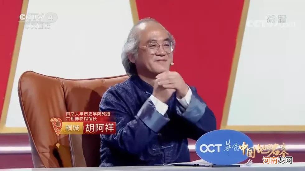 你家乡的地名从何而来？ 家乡的地名来源