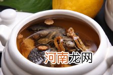 乌鸡汤怎么炖