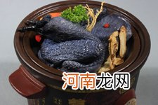 乌鸡汤怎么炖