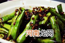 干煸豆角的做法