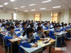 几份适合内向学生的工作 什么职位适合内向学生？