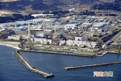 重磅！日本承认核电站发生泄漏 部分废弃物或已随雨水入海！影响有多大？