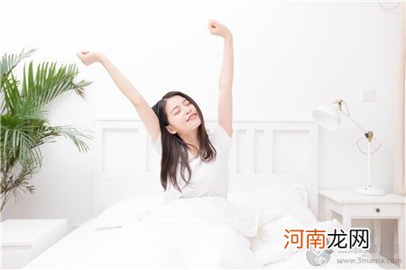 优思悦的正确服用方法