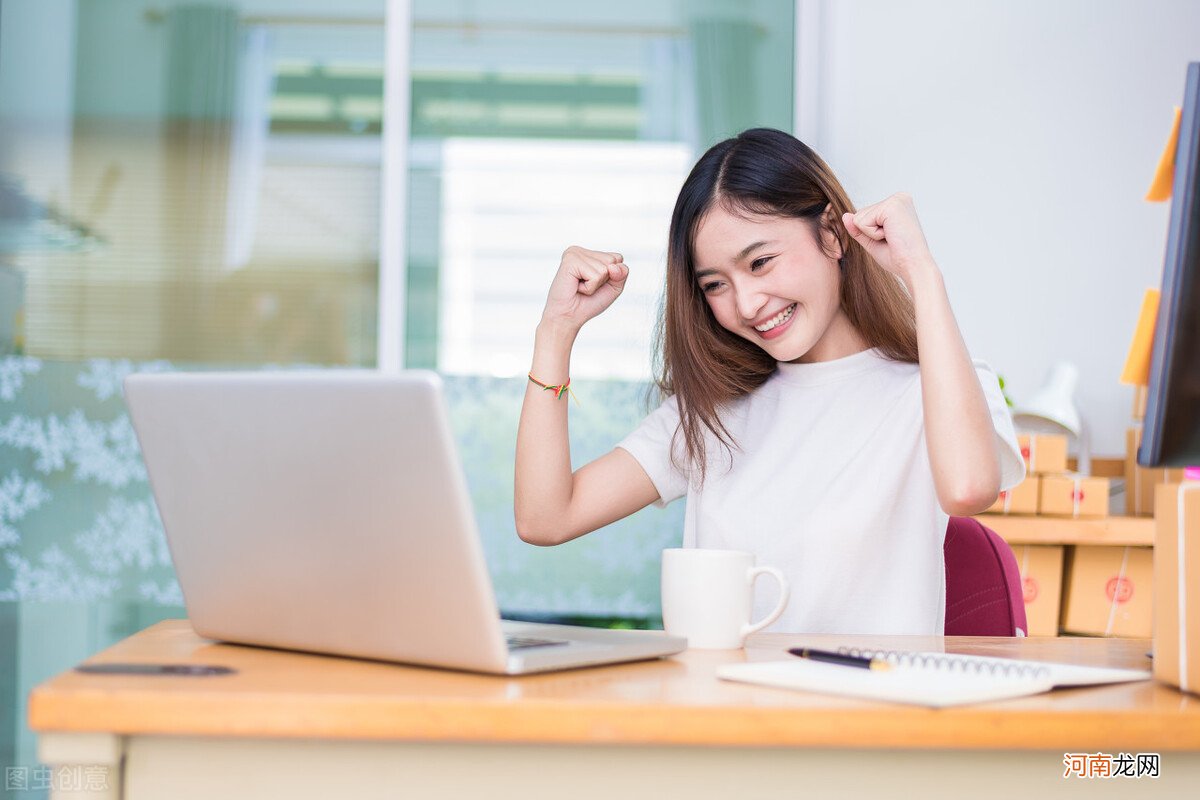 性格内向的人 性格内向的人自我介绍