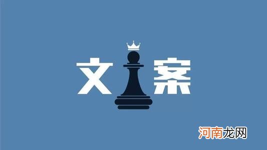 内向个内向的人最好的工作是什么？