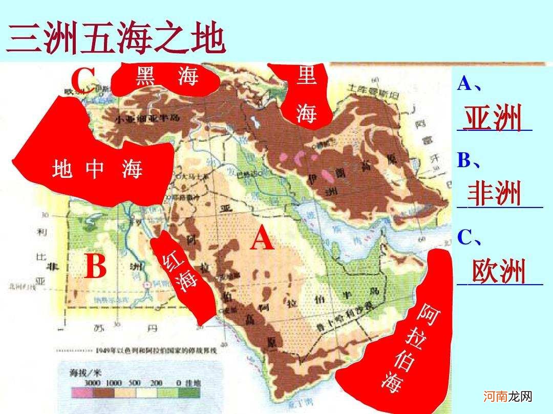 咸水湖 哪个湖是咸水湖？