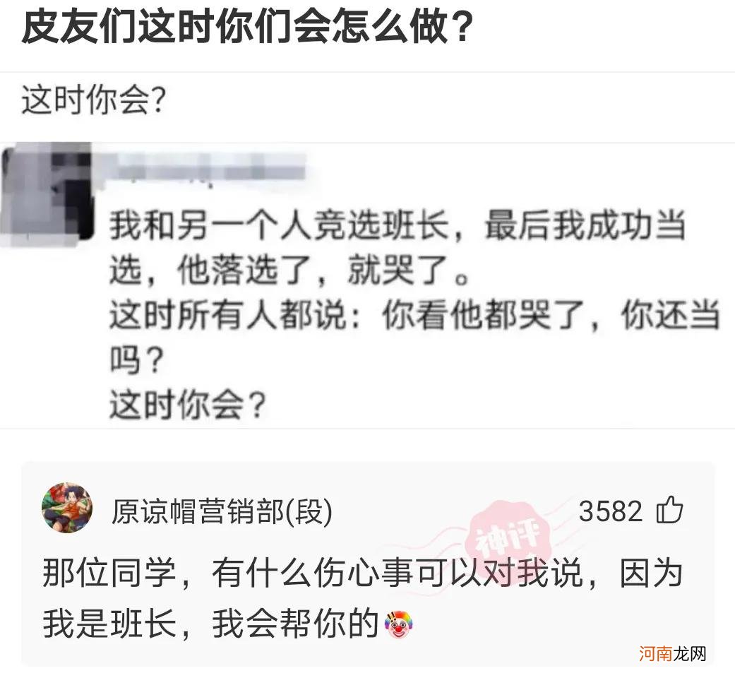 发型对颜值有多大影响 发型对颜值有多大影响？