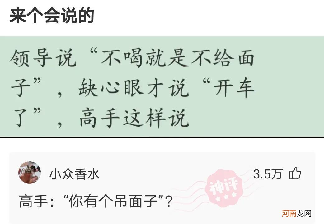 发型对颜值有多大影响 发型对颜值有多大影响？