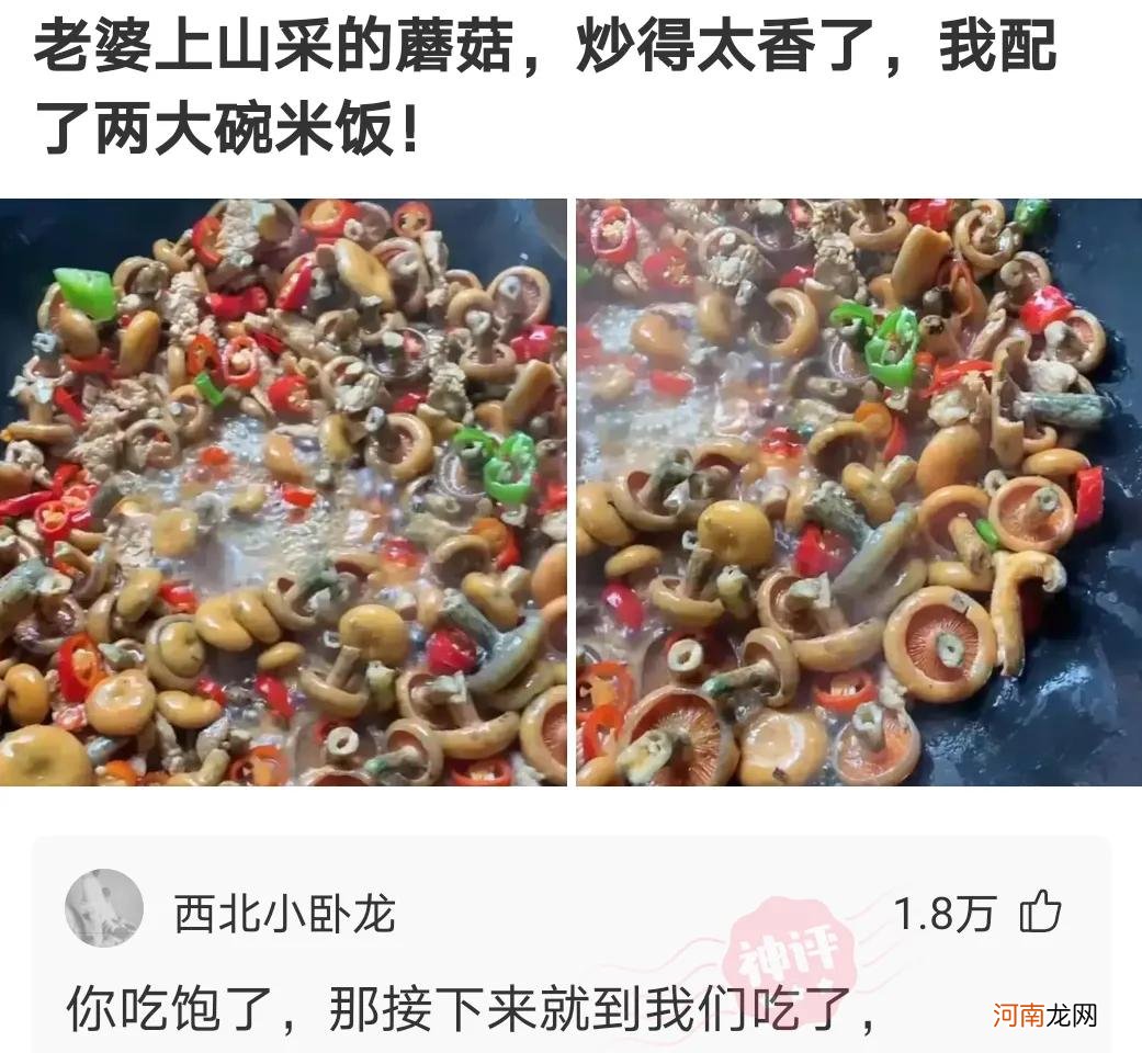 发型对颜值有多大影响 发型对颜值有多大影响？