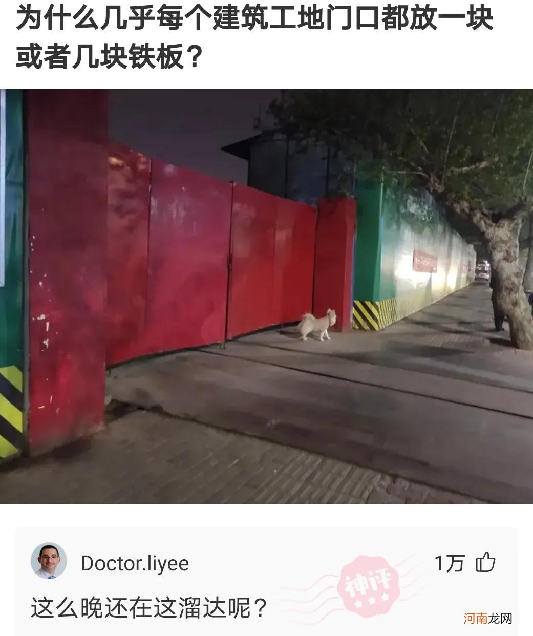 发型对颜值有多大影响 发型对颜值有多大影响？