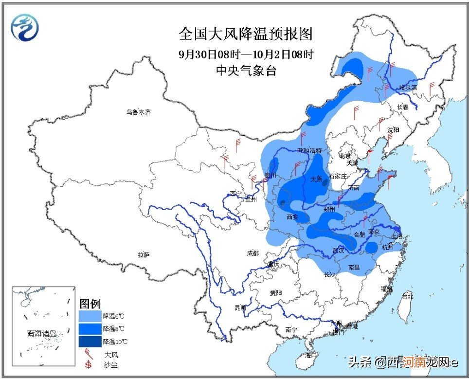 以武汉为代表的南方城市 武汉是南方城市