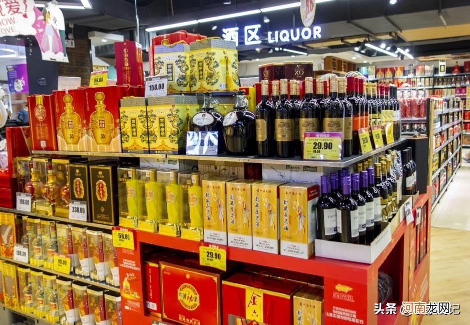 喝了这么多年白酒 喝了这么多年白酒，你真的喝对了吗？